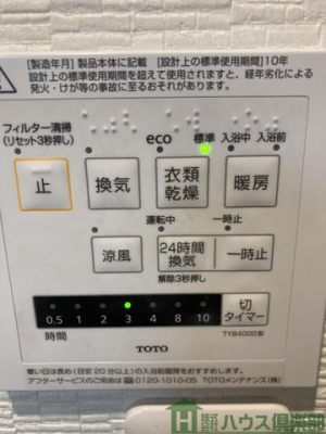 ̑@ݔ