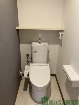 トイレ　設備