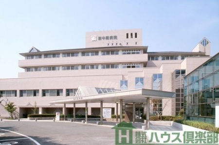 周辺環境　医療法人秋桜会新中間病院 徒歩32分。 2560m