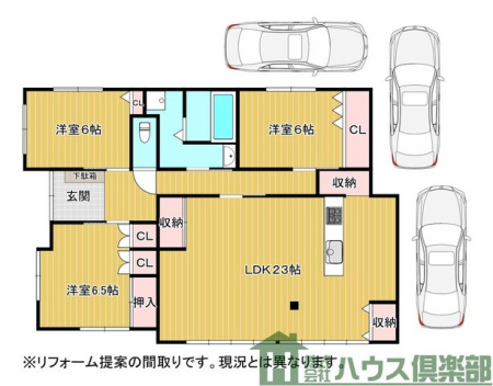 　リフォーム提案間取り費用約５５０万円駐車場約４台可能