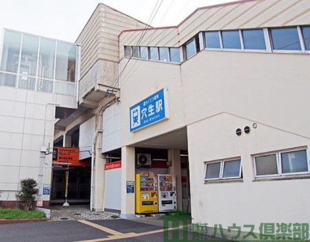 ���ӊ��@�����w(�}�L�d�S �}�L�d�C�S����) �k��7���B 530m