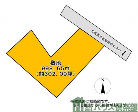 ���}�@�Ԏ�}