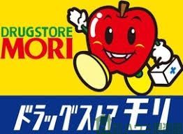 �@�h���b�O�X�g�A���������X �k��9���B 690m