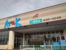 ���ӊ��@�A���N�������X �k��7���B 500m