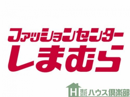 ���ӊ��@�t�@�b�V�����Z���^�[���܂ނ珬��X �k��20���B 1590m