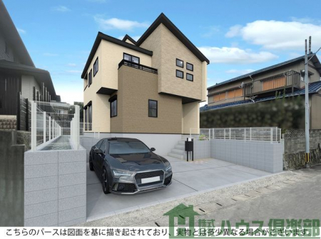 ���n�O�ώʐ^�@�O�σp�[�X�}