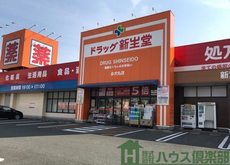 ���ӊ��@�h���b�O�V�����i���ۓX �k��13���B 1020m