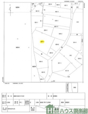 ���}�@�Ԏ�}