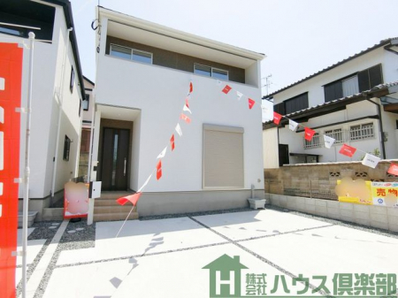 ���n�O�ώʐ^�@������Ƃ����O�ρI