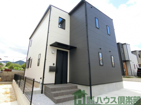 ���n�O�ώʐ^�@�O��