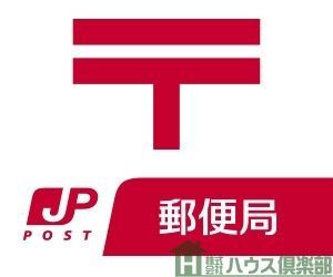 �@���ԒʒJ�X�֋� �k��8���B 570m