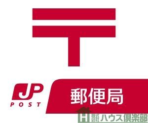 ���ӊ��@�����匴�X�֋� �k��7���B 530m