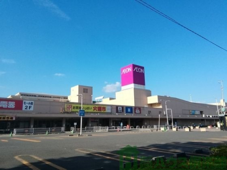 ���ӊ��@�C�I���Ȃ��ܓX �k��13���B 1040m