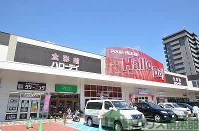 ���ӊ��@�n���[�f�C������O�X �k��12���B 900m