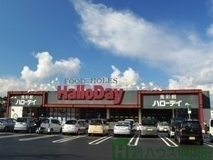 ���ӊ��@�n���[�f�C����Ö�X �k��11���B 810m