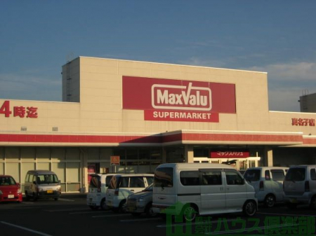 ���ӊ��@�}�b�N�X�o�����^���q�X �k��16���B 1220m