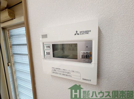 ���̑��@�I�[�g�o�X�̃����R���ł��I�L�b�`���ɋ��Ȃ��瑀��ł��܂��I