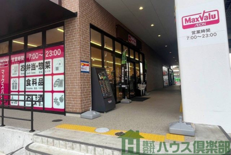 ���ӊ��@�}�b�N�X�o�����ܔ��w�X �k��17���B 1330m