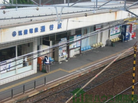 ���ӊ��@�ʒJ�w(�}�L�d�S �}�L�d�C�S����) �k��8���B 630m