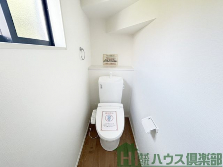 �g�C���@�g�C��