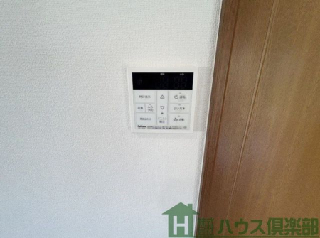 ���ӊ��@�I�[�g�o�X�����R���ł��I�{�^���P�œ����芮�����