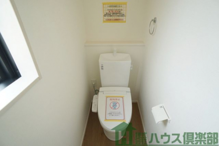 �g�C���@�P�K�g�C��