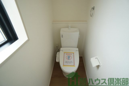 �g�C���@�Q�K�g�C��