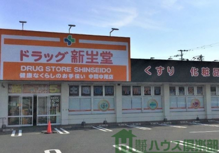 ���ӊ��@�h���b�O�V�������Ԓ����X �k��11���B 840m