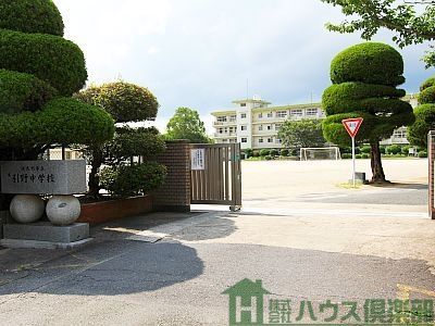 ���ӊ��@�k��B�s�����쒆�w�Z �k��20���B 1560m