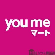 ���ӊ��@��߃}�[�g�R �k��5���B 380m