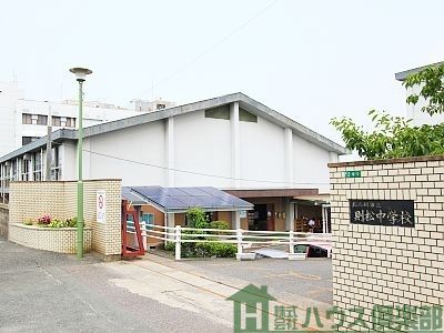 �@�k��B�s���������w�Z �k��28���B 2190m
