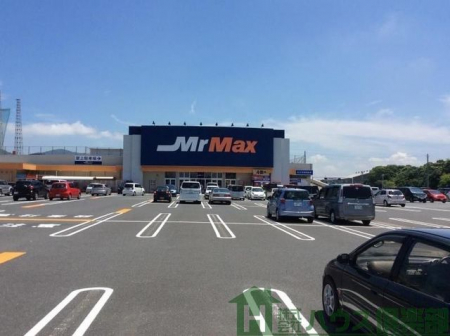 ���ӊ��@MrMax�{��V���b�s���O�Z���^�[ �k��14���B 1070m